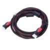 Cable Hdmi A Hdmi Macho / Macho 1.8mt Soporta 1080p